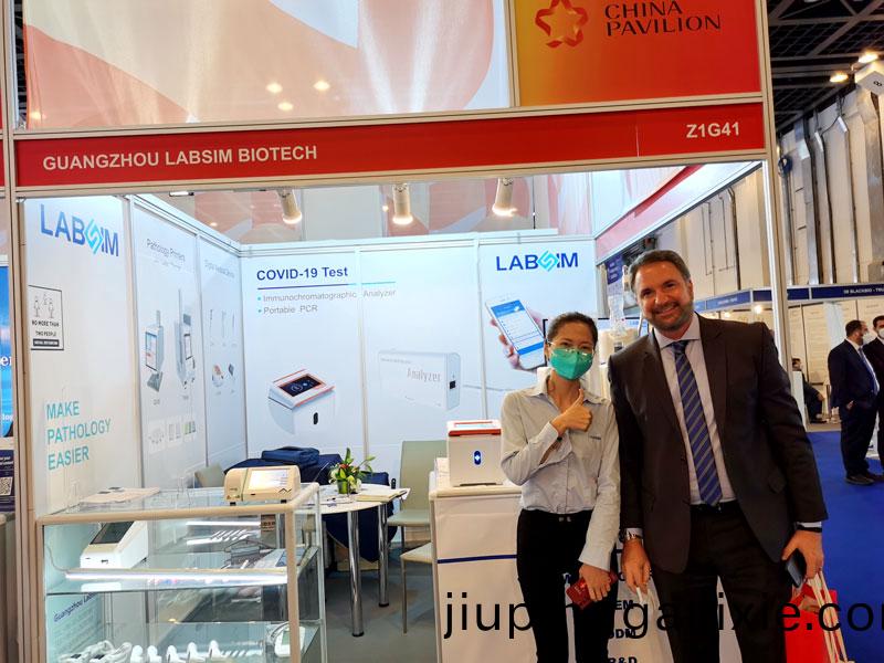 【展(zhan)會(hui)迴(hui)顧(gu)】藍(lan)勃生物(wu)精(jing)綵(cai)亮相2022 MEDLAB Middle East